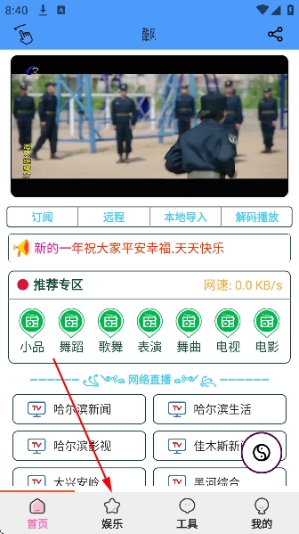 ��繤�����ֻ���