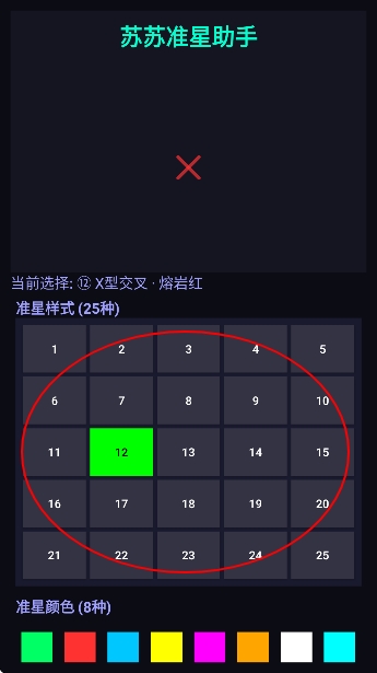 ����׼�������ƽ��