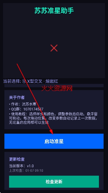 ����׼�������ƽ��