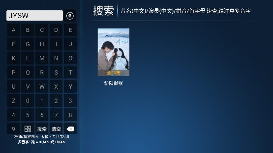 数字影院app免费观看 数字影院app免费观看