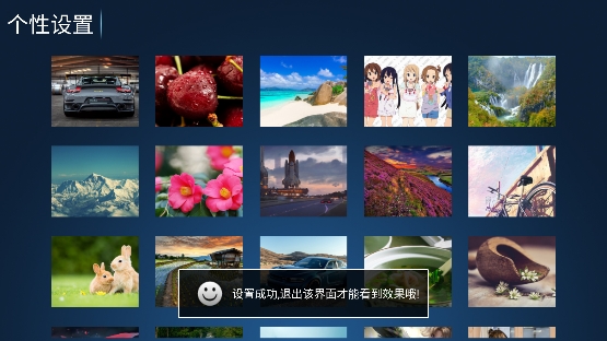 数字影院app免费观看 数字影院app免费观看