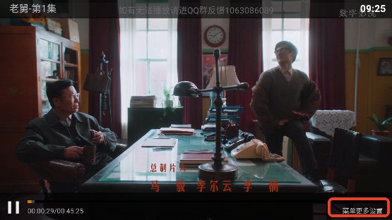 数字影院app免费观看 数字影院app免费观看