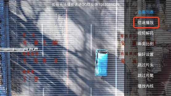 数字影院app免费观看 数字影院app免费观看