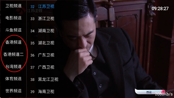 ����tv���Ӱ�