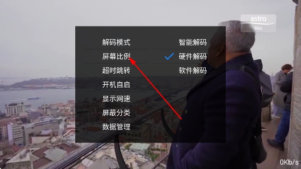 ����tv���Ӱ�