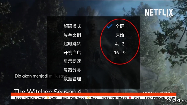 ����tv���Ӱ�