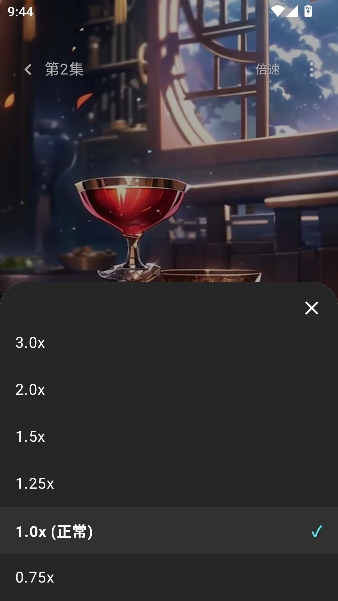 �عϹ���app��ѹۿ�