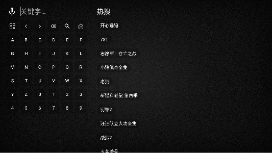 ��ҫtv���Ӻ��Ӱ�