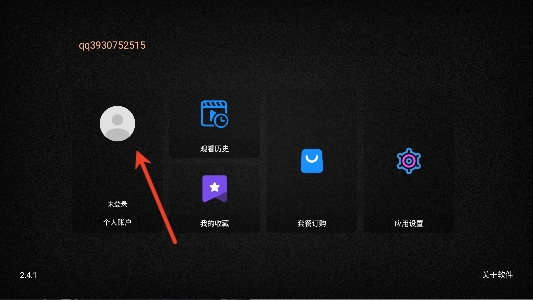 ��ҫtv���Ӻ��Ӱ�