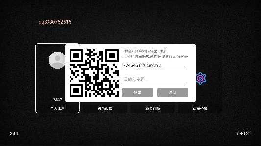 ��ҫtv���Ӻ��Ӱ�