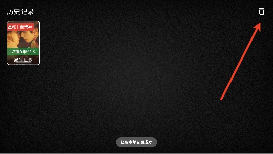 ��ҫtv���Ӻ��Ӱ�