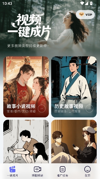 ��Ӱ����2026���°汾