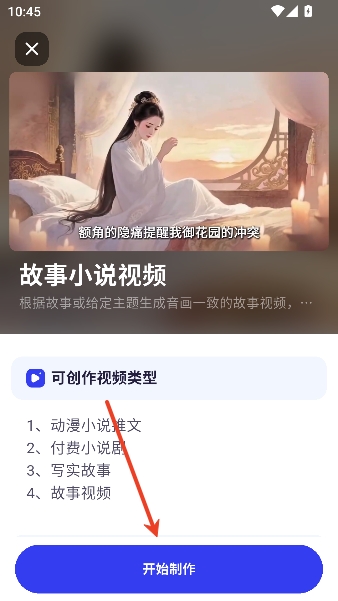 ��Ӱ����2026���°汾