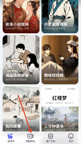 ��Ӱ����2026���°汾