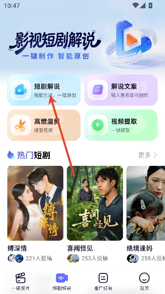 ��Ӱ����2026���°汾