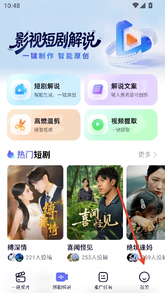 ��Ӱ����2026���°汾