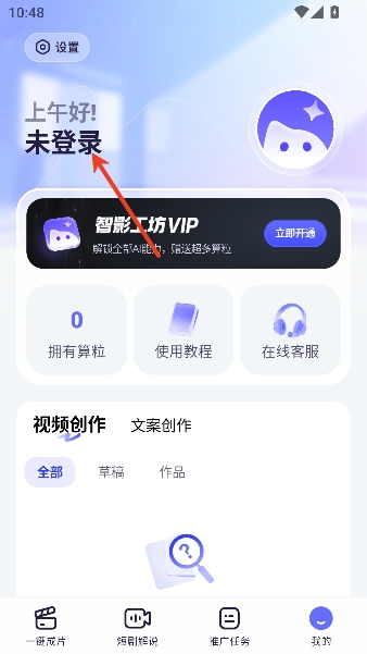 ��Ӱ����2026���°汾