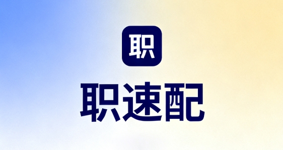 ְ����app���°汾