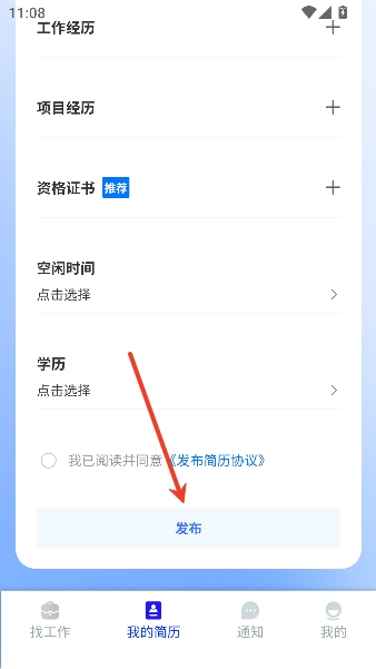 ְ����app���°汾