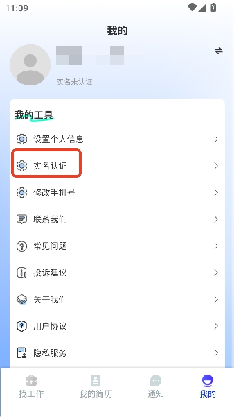 ְ����app���°汾