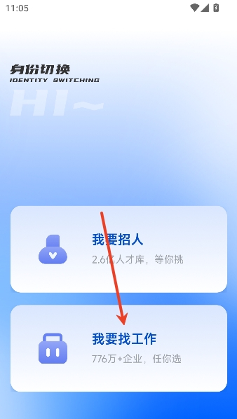 ְ����app���°汾