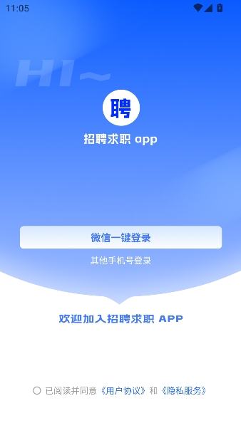 ְ����app���°汾