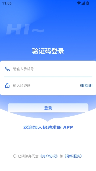 ְ����app���°汾