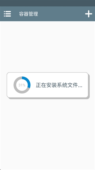 ֲ���ս��ʬ����渨���˵�