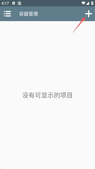 ֲ���ս��ʬ����渨���˵�