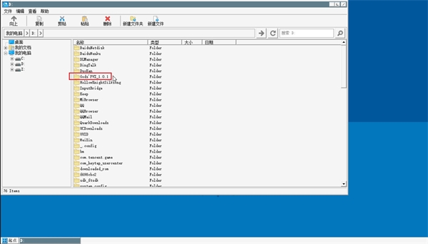 ֲ���ս��ʬ����渨���˵�