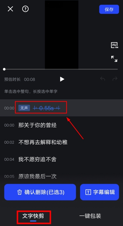 ����app���°汾