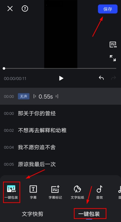 ����app���°汾