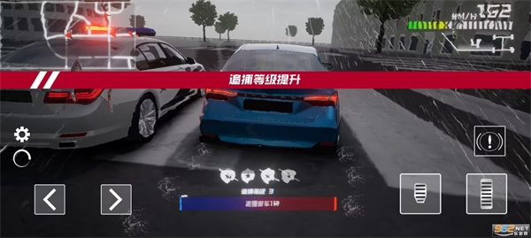 ȫ��׷��2�ٷ���