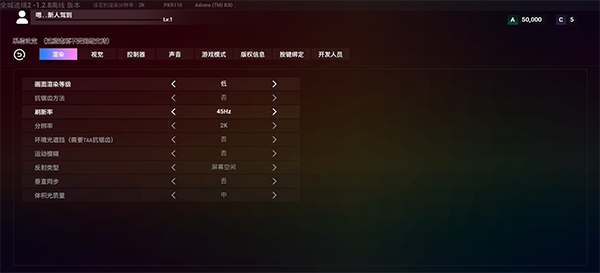 ȫ��׷��2�ٷ���