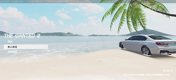 ȫ��׷��2�ٷ���