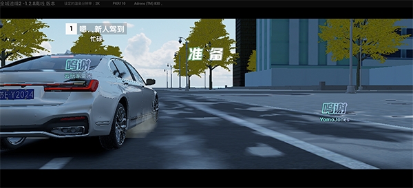 ȫ��׷��2�ٷ���