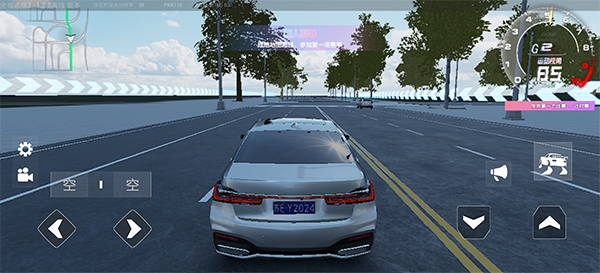 ȫ��׷��2�ٷ���