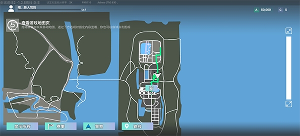 ȫ��׷��2�ٷ���