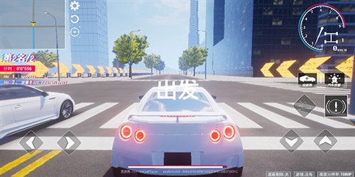 ȫ��׷��2�ٷ���