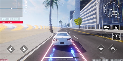 ȫ��׷��2�ٷ���