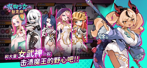 ħ����Ů���������ιٷ���