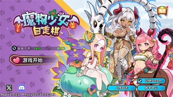 ħ����Ů���������ιٷ���