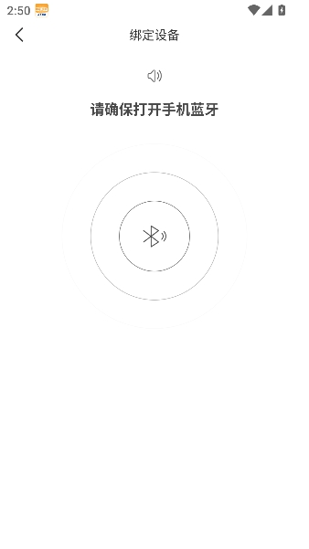 ����֪��֬��app�ٷ���