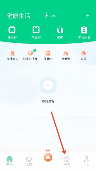 ����֪��֬��app�ٷ���