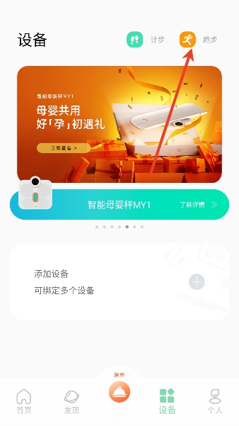 ����֪��֬��app�ٷ���