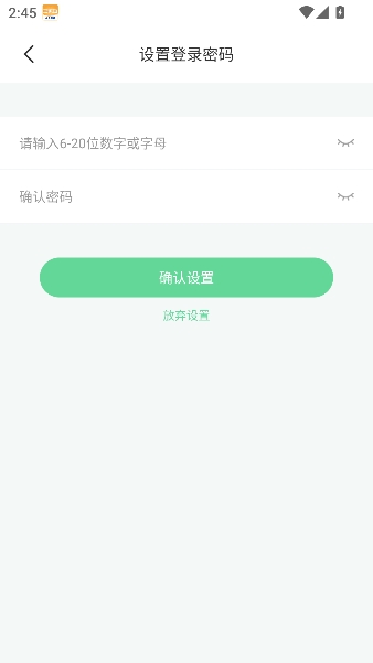 ����֪��֬��app�ٷ���