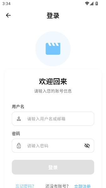 �乥��Ӱ��app���׷��