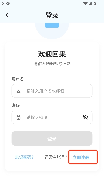 �乥��Ӱ��app���׷��