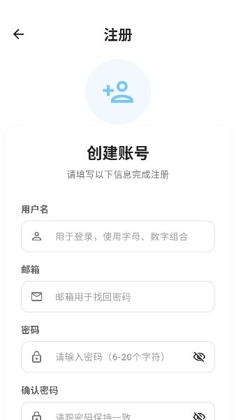 �乥��Ӱ��app���׷��