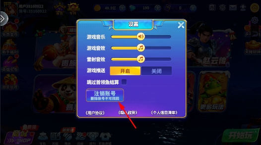 Ҧ�ǲ���2026�����°汾